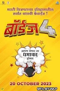 We’ve all downloaded <b>free</b> <b>movies</b> from websites like these. . Marathi movie free download skymovieshd in